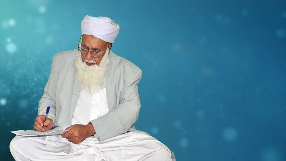 پیام تسلیت مولانا گرگیج به مناسبت درگذشت مولانا احمد نارویی(رح)