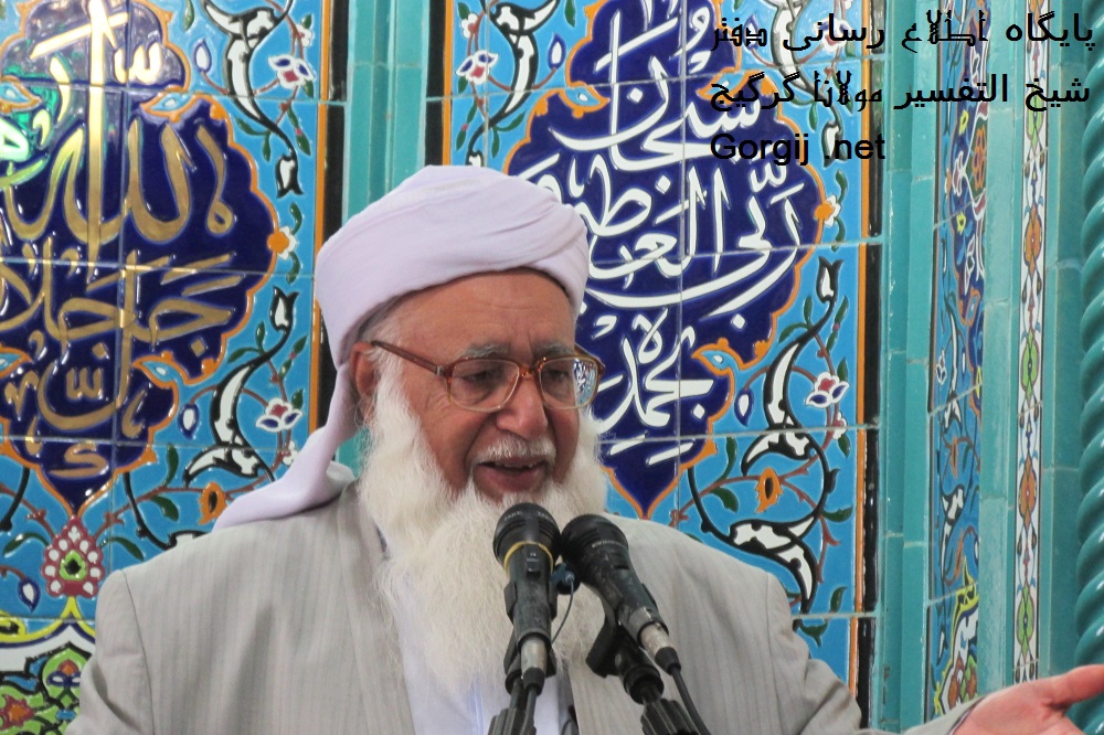 مولانا گرگیج خواهان محاکمه قاتل دختر خردسال افغان شدند