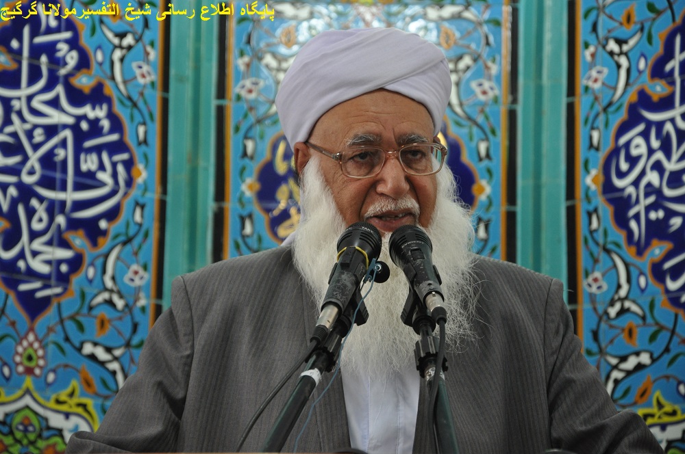 تربیت صحیح فرزندان از وظایف اسلامی والدین به شمار می رود