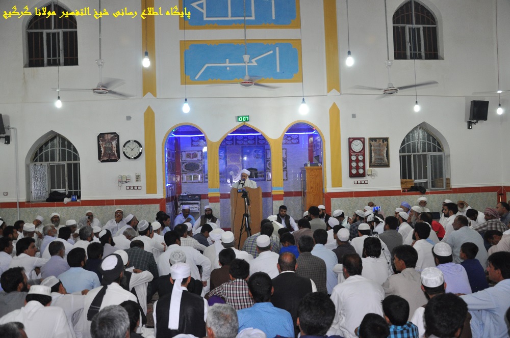 قرآن کریم و پیامبر اسلام (ص) همواره برگذشت تاکید کرده اند