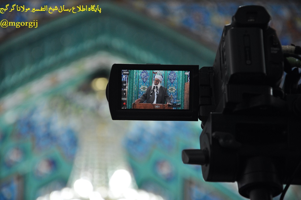 انتقاد مولانا گرگیج از تخریب منازل مردم در حاشیه شهر زاهدان