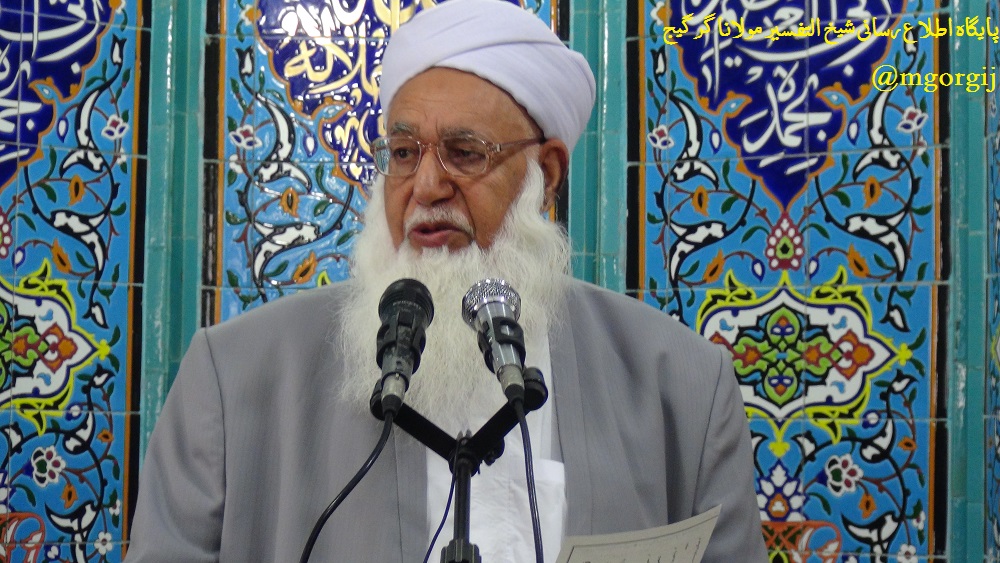 تجاوز به حقوق دیگران عذاب الهی را متعدی می کند