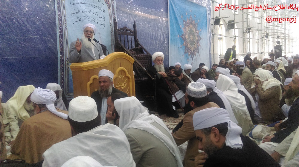 حضور مولانا گرگیج در مراسم تشییع پیکر مولانا شهاب الدین شهیدی