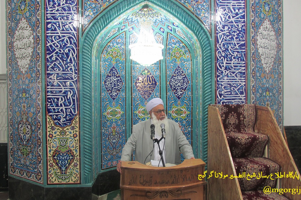 انقلاب اسلامی ایران متعلق به تمامی اقشار و مذاهب است