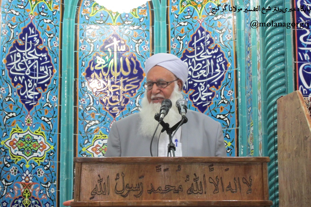 انتقاد مولانا گرگیج از اقدام صدا و سیما در انتخاب مهران مدیری به عنوان مجری برتر سال 95