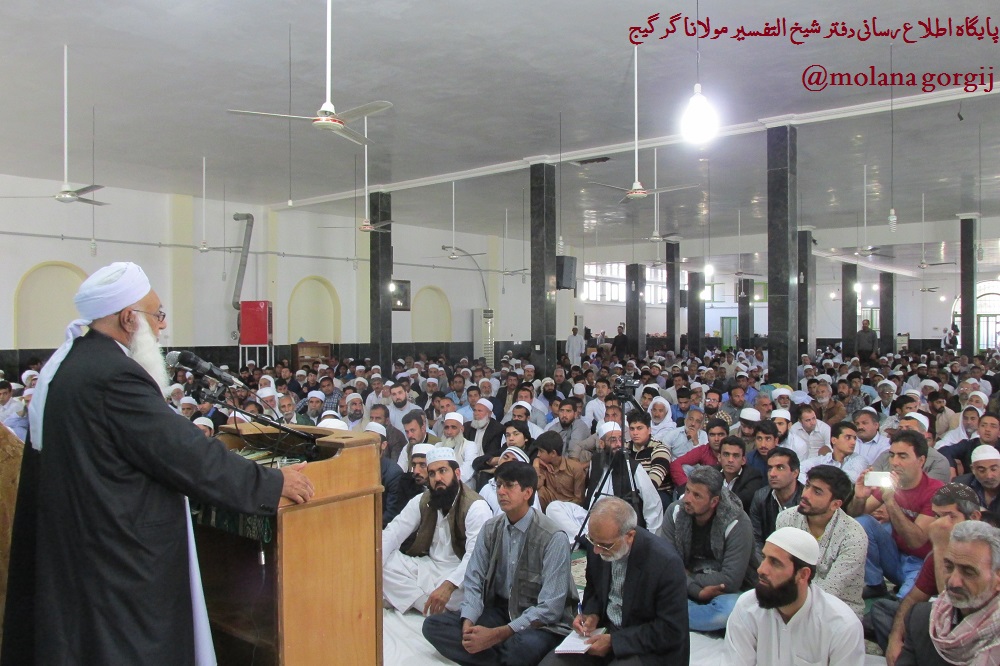 تربیت صحیح فرزندان یکی از مضامین اسلامی است