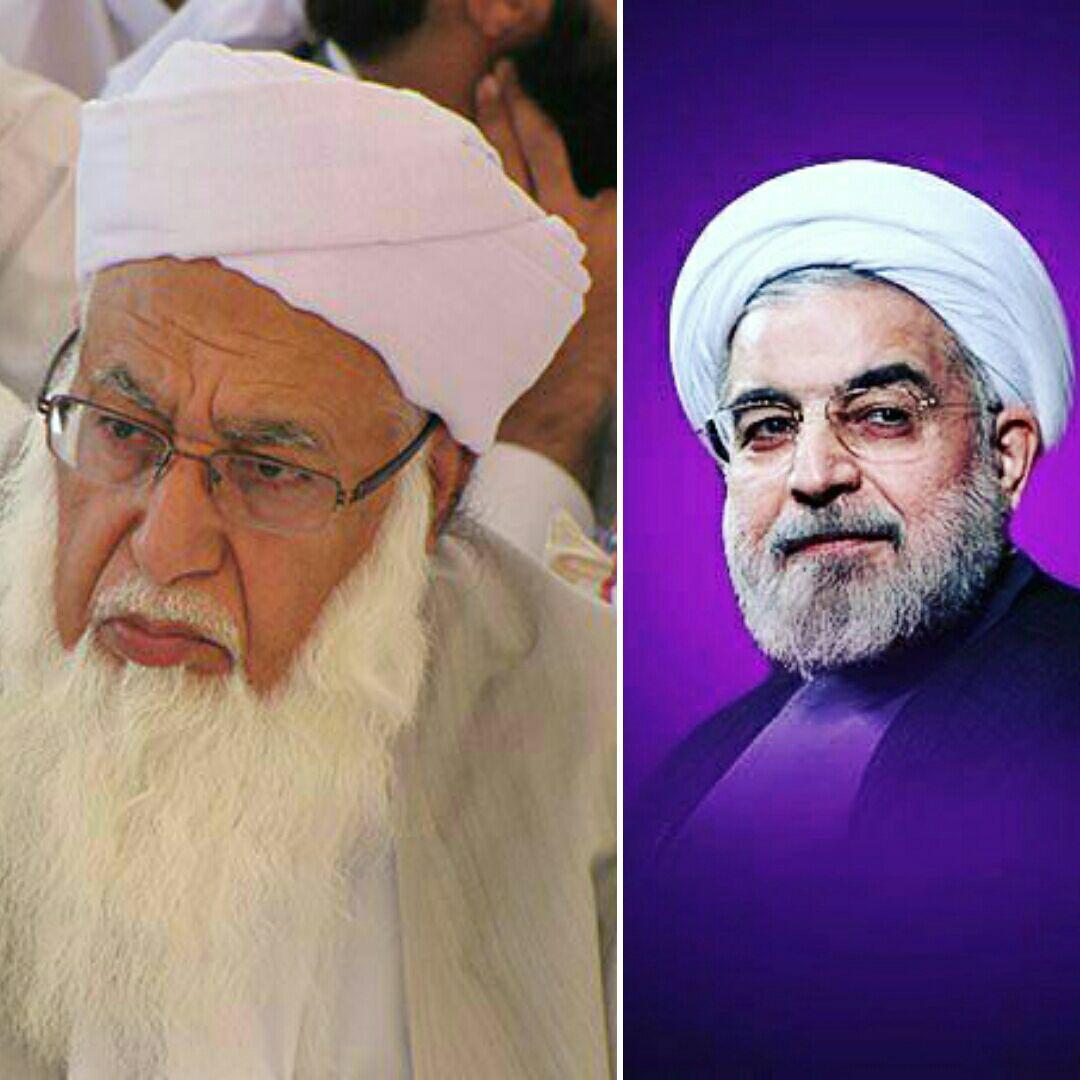 حمایت مولانا گرگیج از کاندیداتوری دکتر روحانی در انتخابات آتی ریاست جمهوری