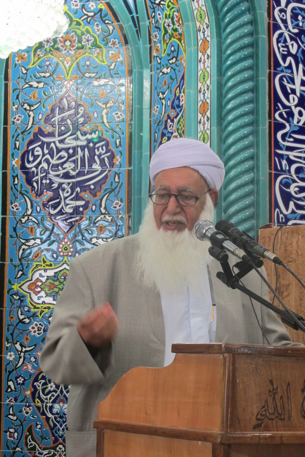 علمای اهل سنت همواره با افراط گرایی مخالف هستند