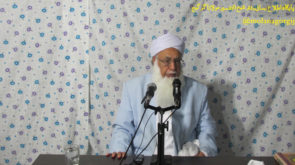 عمل به دستورات اسلامی وظیفه مسلمانان است