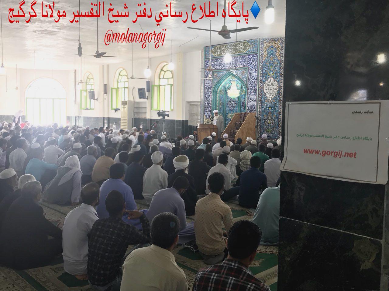 نمازجمعه، حج فقرا و مساکین می باشد