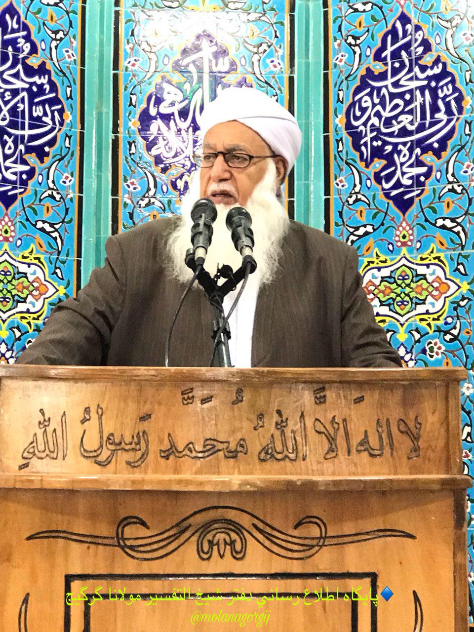انتقاد مولانا گرگیج از عدم پاسخگویی برخی موسسات مالی و اعتباری کشور