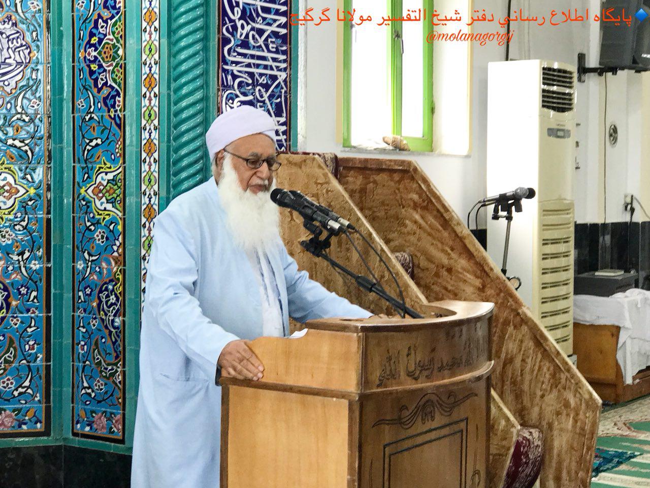 یک حکومت باید فراقومی، فرامذهبی و فراجناحی باشد