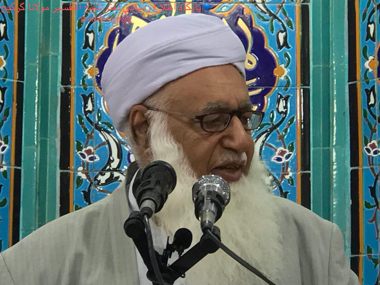 انتقاد شدید اللحن مولانا گرگیج از کشتار مردم مظلوم سوریه
