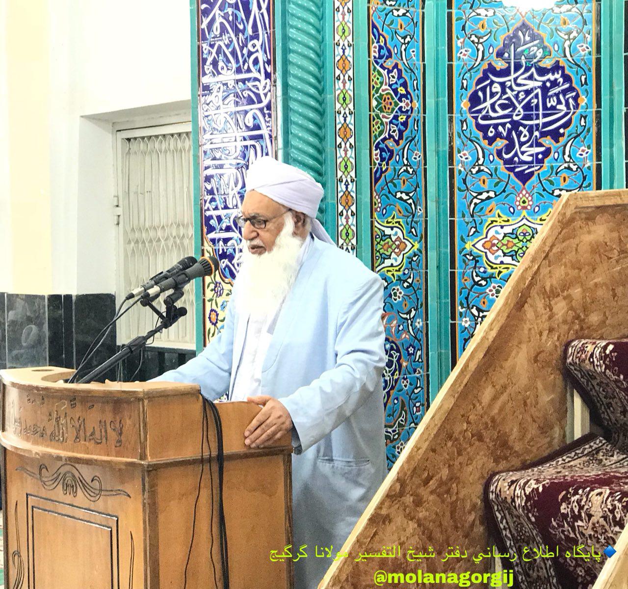 چالش های عصر حاضر جهان اسلام ناشی از اختلاف و تنازع است