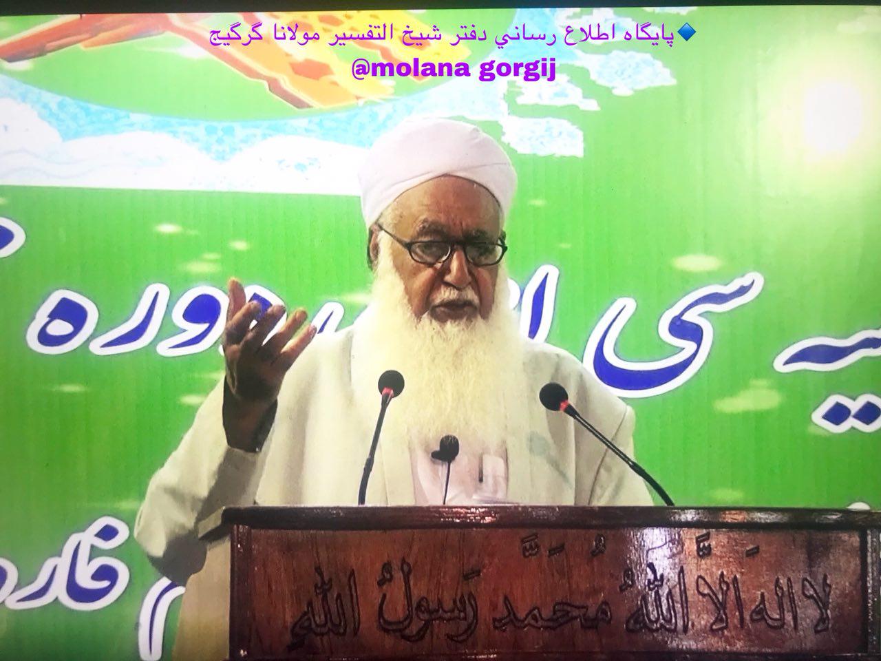 هیچ ماموری حق ندارد زندانی اهل سنت را وادار به تغییر مذهب کند