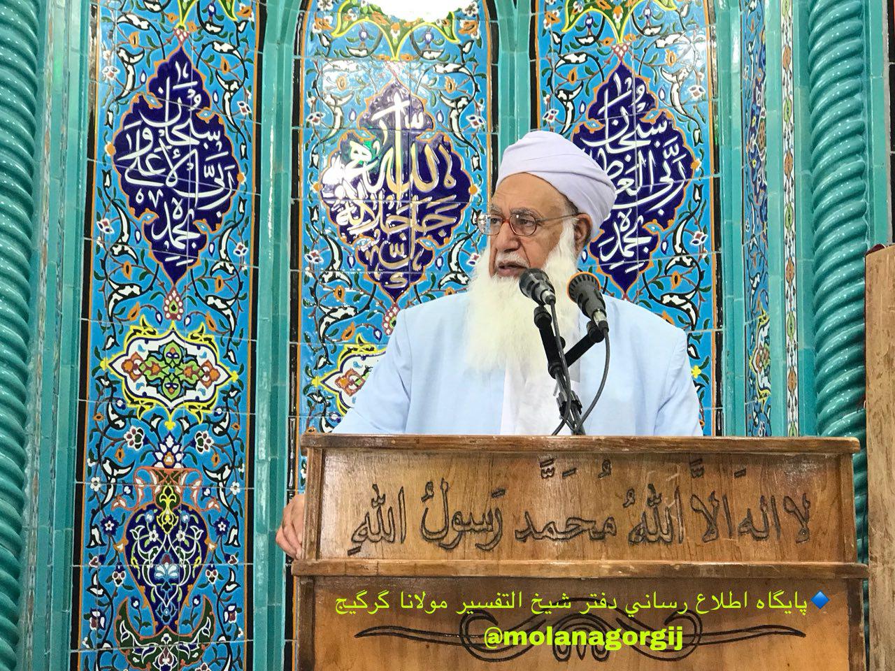 انتقاد شدید مولانا گرگیج از توزیع سلاح در بلوچستان